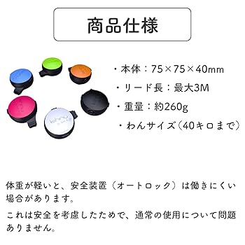 Amazon | リシニュー (Lishinu) 犬用リード ハンズフリーリード